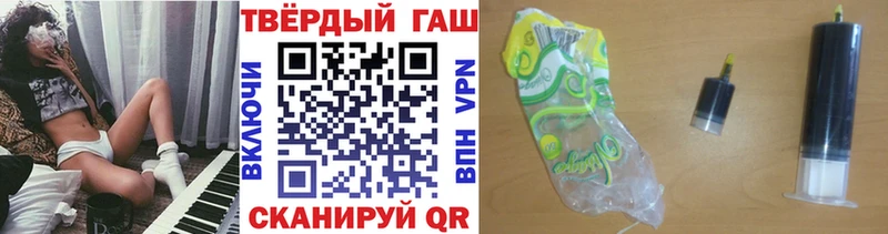 Наркошоп купить Alpha PVP Марихуана COCAIN Мефедрон Гашиш Козельск