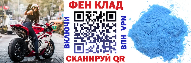 Купить где  Козельск  АМФЕТАМИН Premium 
