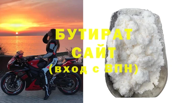 амф Верея