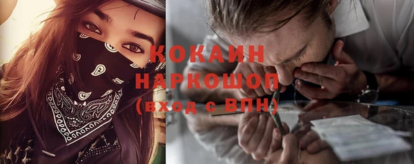 спиды Верхнеуральск