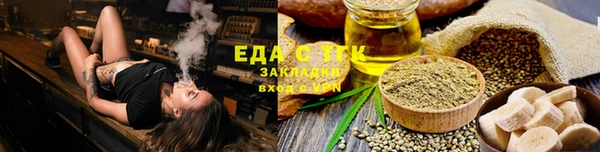 спиды Верхнеуральск
