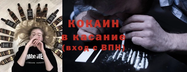 гашишное масло Верхний Тагил