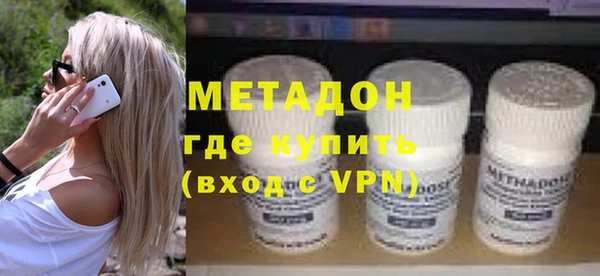 амф Верея