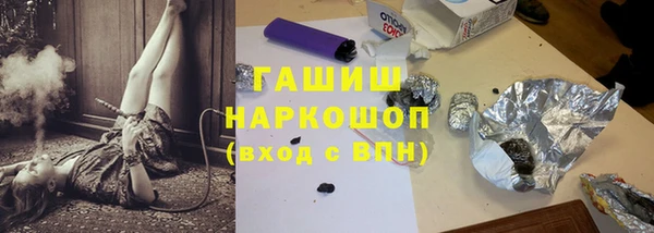 амф Верея