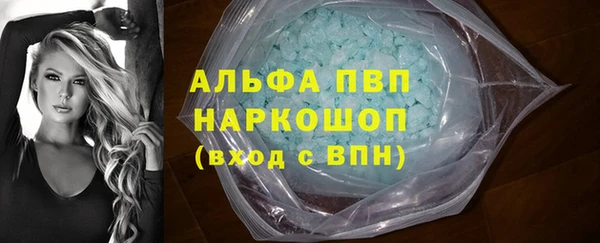 спиды Верхнеуральск