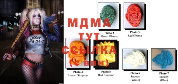 гашишное масло Верхний Тагил