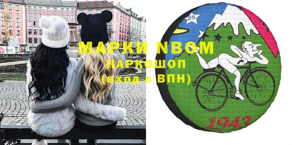 спиды Верхнеуральск