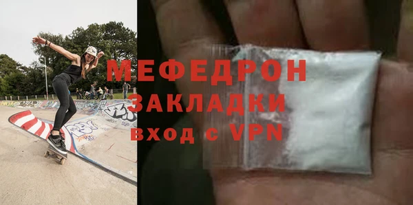 амф Верея