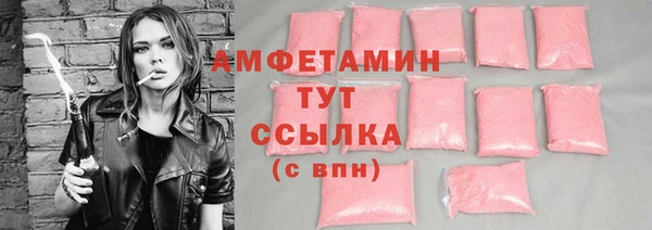 гашишное масло Верхний Тагил