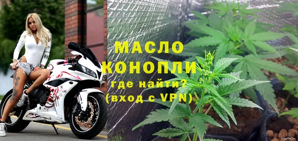 спиды Верхнеуральск