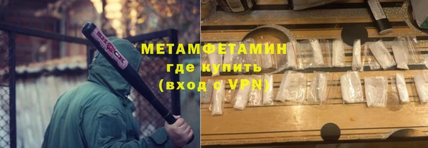 амф Верея