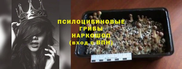 спиды Верхнеуральск