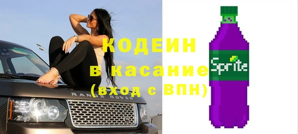 гашишное масло Верхний Тагил