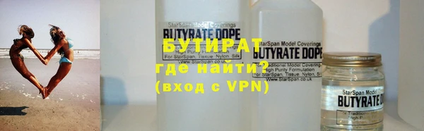 гашишное масло Верхний Тагил