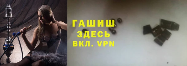 спиды Верхнеуральск