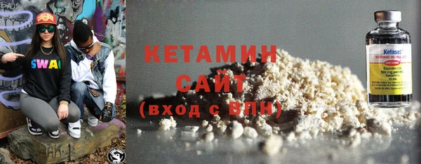 спиды Верхнеуральск