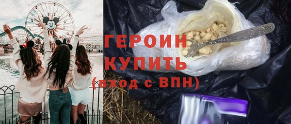 спиды Верхнеуральск