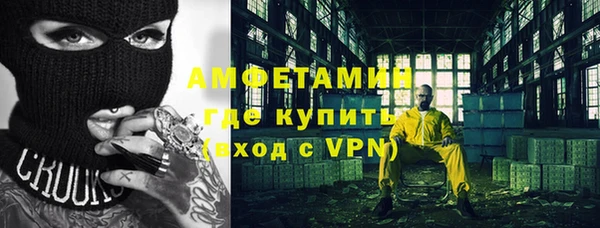 гашишное масло Верхний Тагил