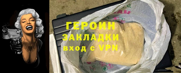 амф Верея