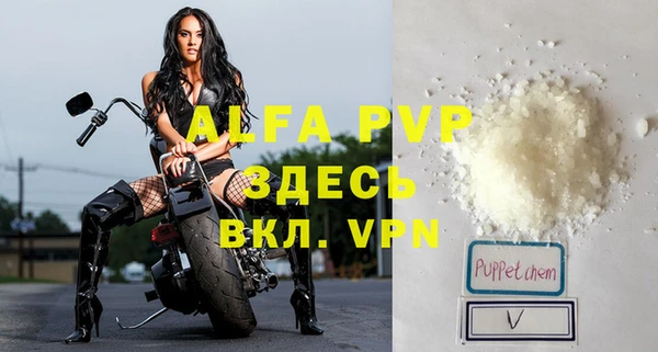 спиды Верхнеуральск