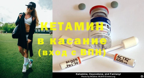 гашишное масло Верхний Тагил