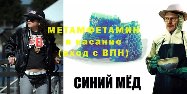 амф Верея