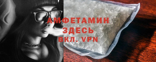 дмт Волосово