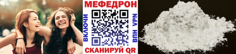 Купить где  Козельск  МЯУ-МЯУ мяу мяу 